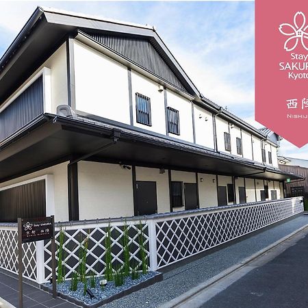 Stay Sakura Kyoto Nishijin Екстер'єр фото