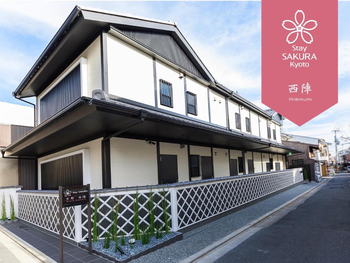 Stay Sakura Kyoto Nishijin Екстер'єр фото