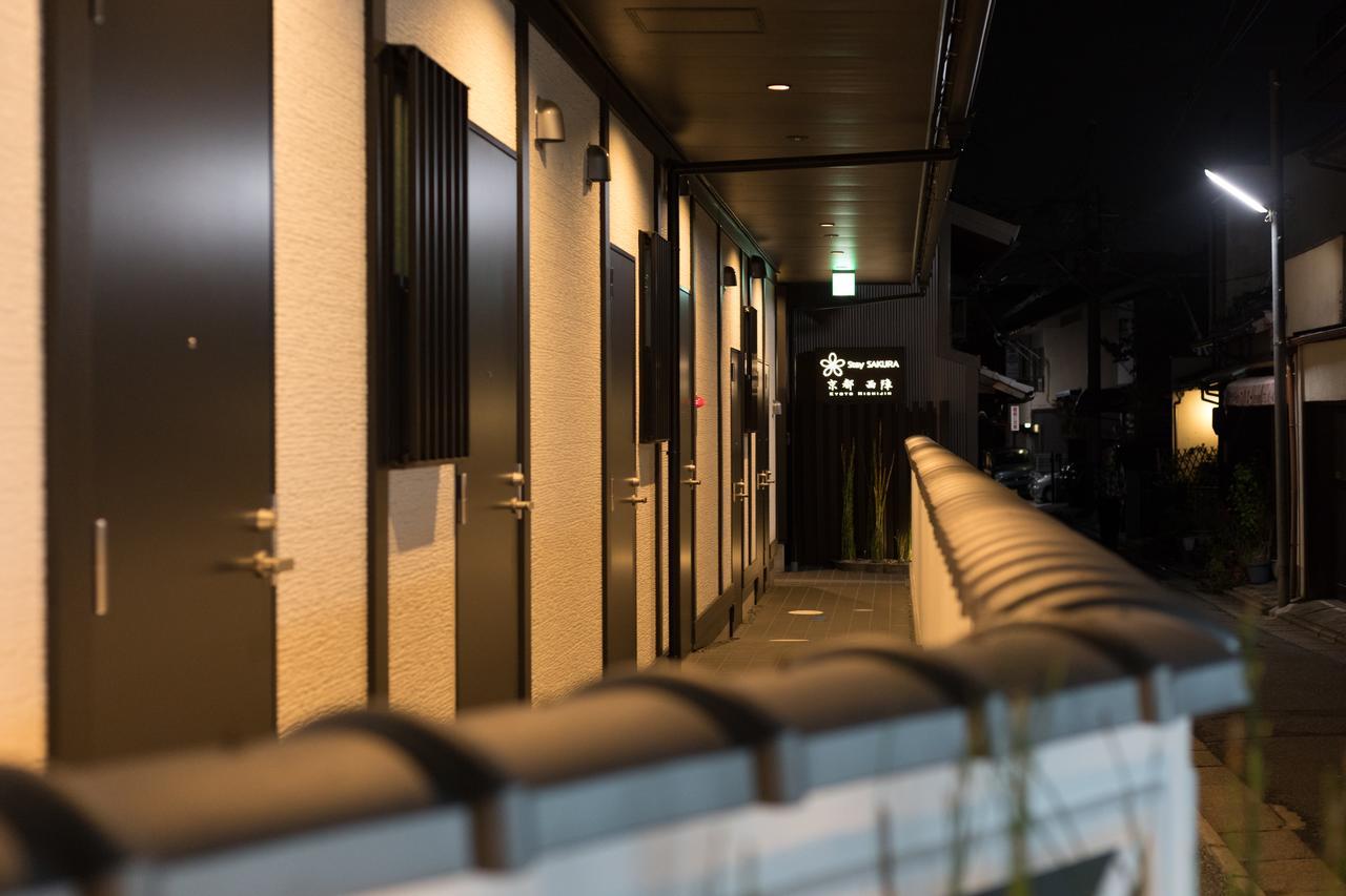 Stay Sakura Kyoto Nishijin Екстер'єр фото
