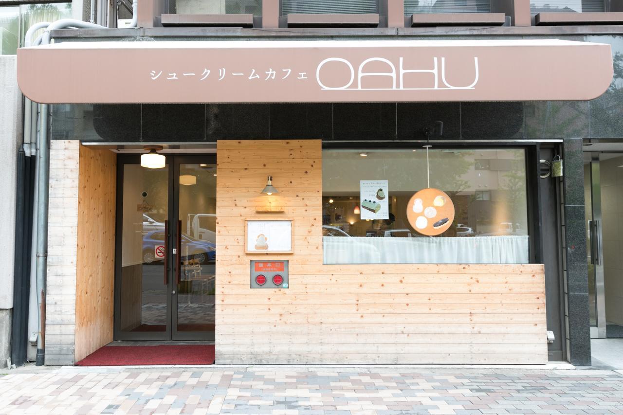 Stay Sakura Kyoto Nishijin Екстер'єр фото
