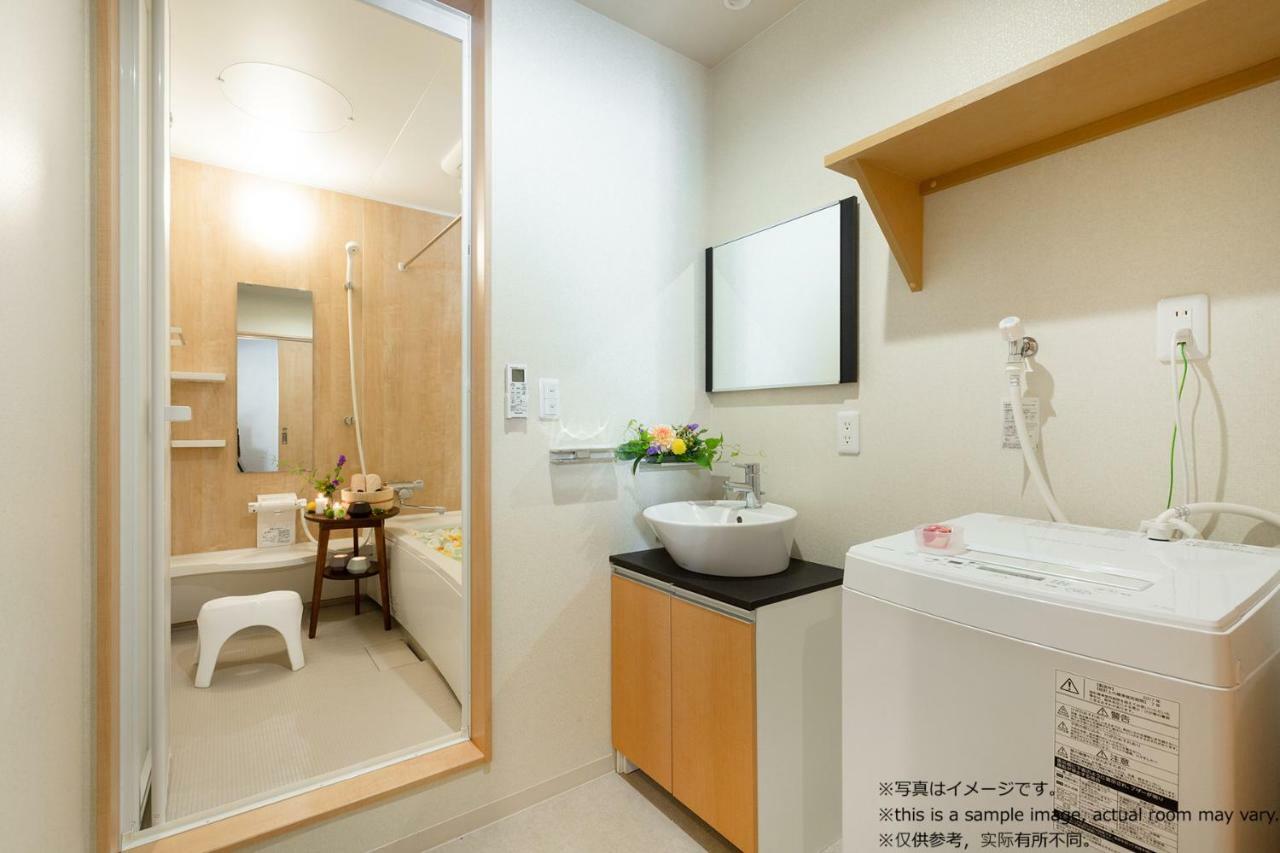 Stay Sakura Kyoto Nishijin Екстер'єр фото